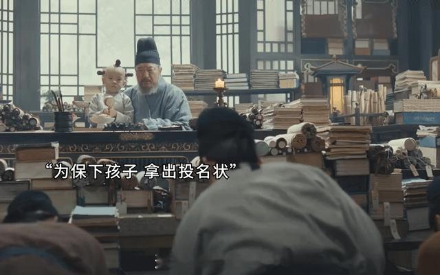 第一次见这么真实的托孤太爱《太平年》的真实感！两场托孤全是赤诚，朝堂动荡下的父