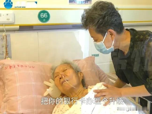 郑州银行这次做的漂亮[赞][赞]真的很暖心，太方便，太人性化，值得全国推广。