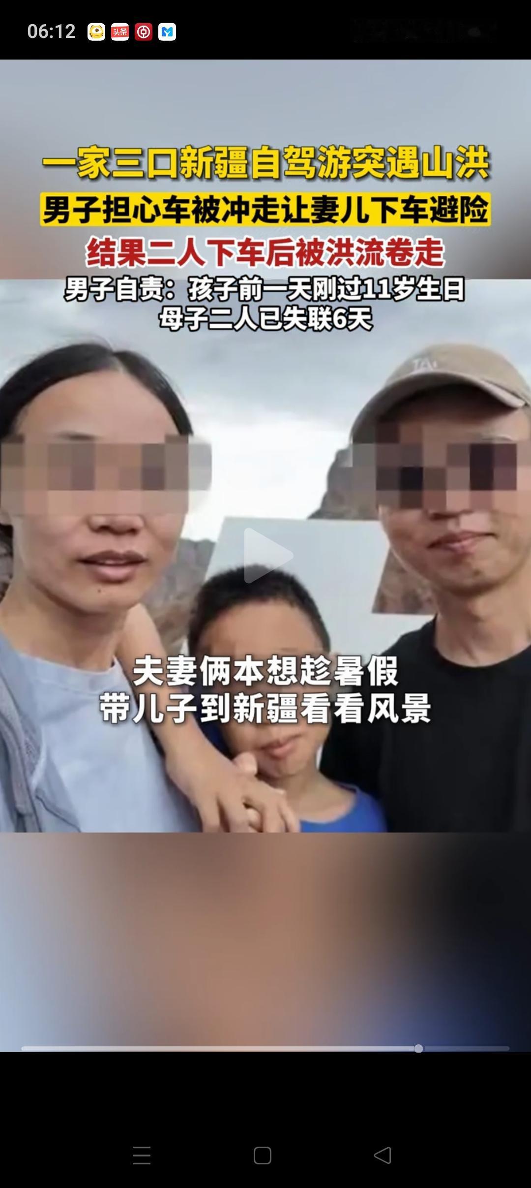 苏州一家3口自驾游，后面的吊车司机目睹了全过程。[哭哭][哭哭]原来是母子先下