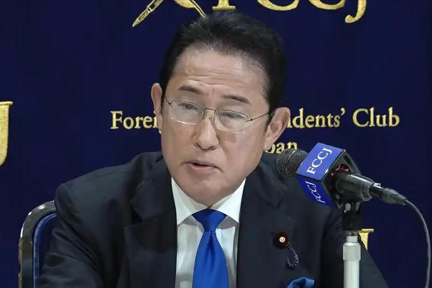 日本前首相岸田文雄最近"冒泡"了，但这次"冒泡"的最大看点不是反华言论，而是暗戳