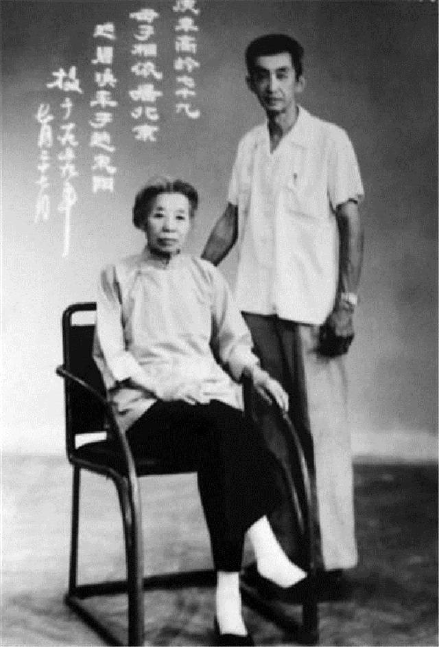 1984年，一个84岁的老太太来到政府接待处，对工作人员说：“我要捐款24亿！”