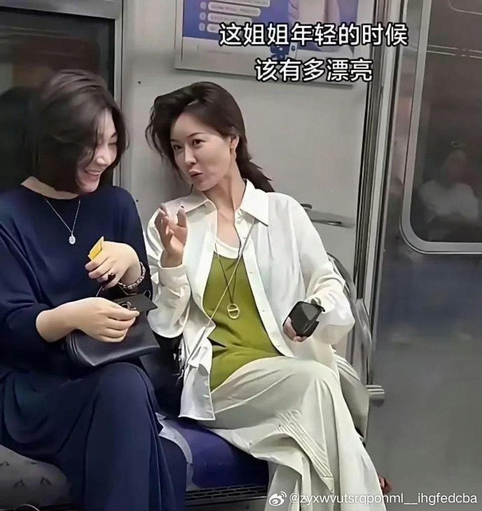 阿姨年轻时没少受罪