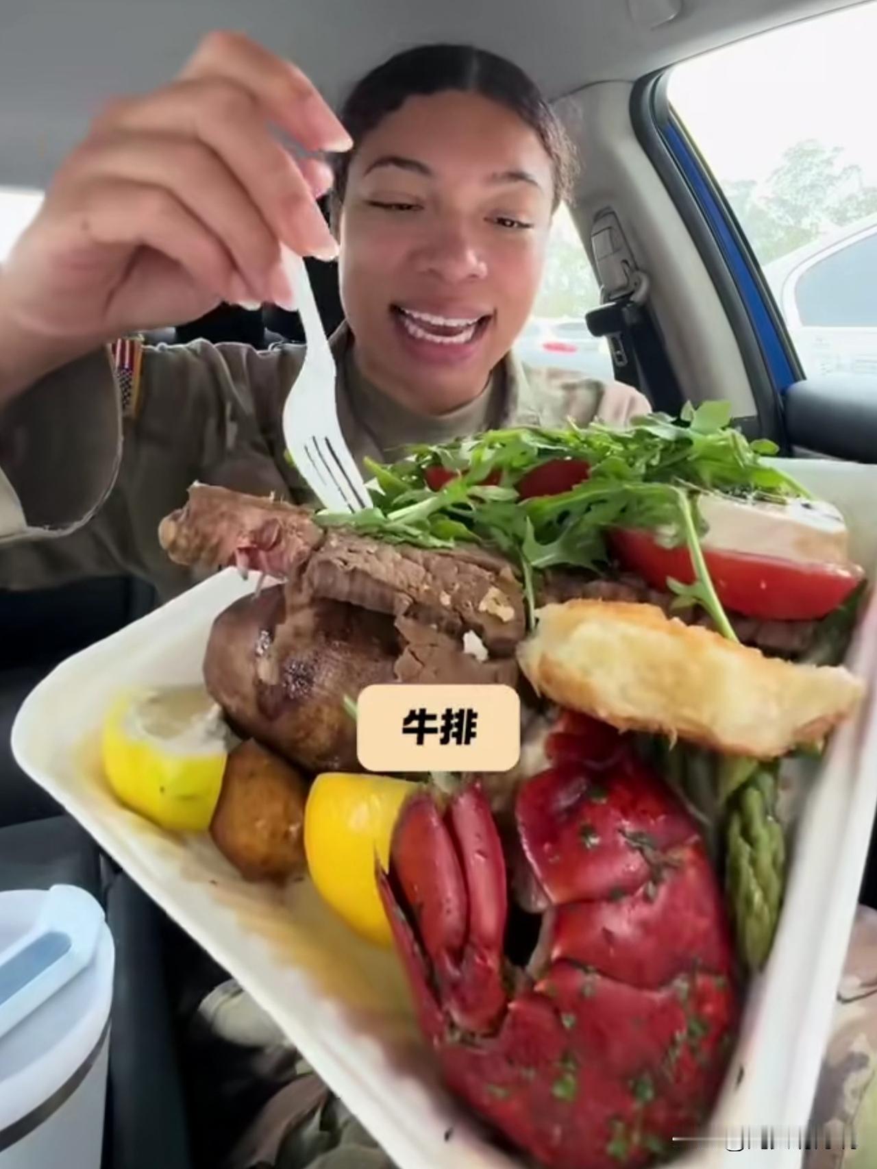 不是说美国军队是美食荒漠吗？不是这罐头就是那罐头。看现役美军晒出来的工作餐，怎么