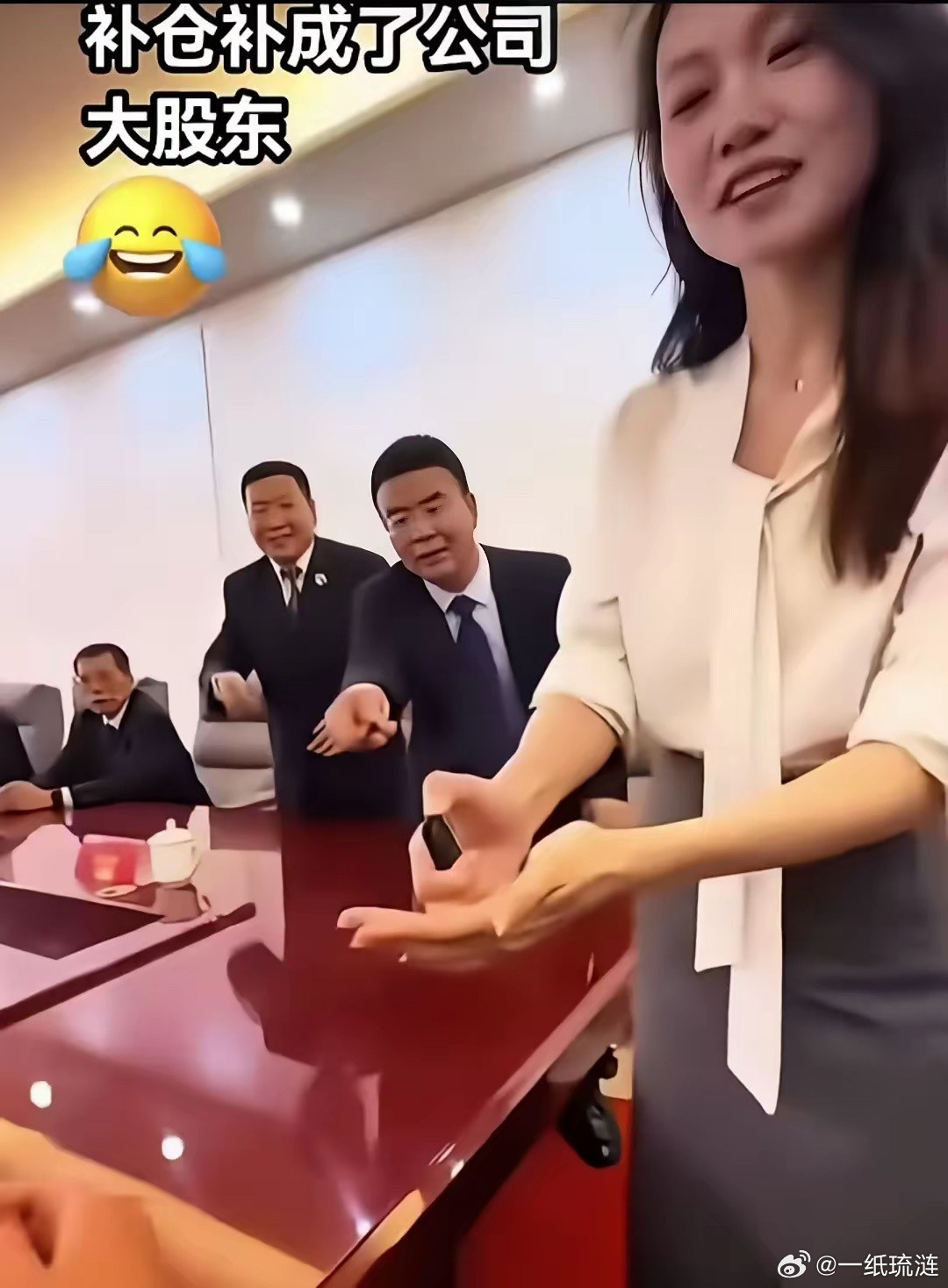 炒股炒成股东不稀奇，但你见过炒股被套牢，一路补仓，居然补到公司实控人，并当选董事
