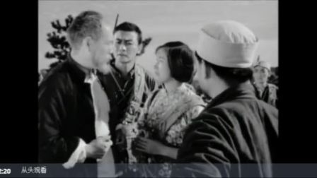经典抗日怀旧老电影:地雷战(1962年)-3_土豆视