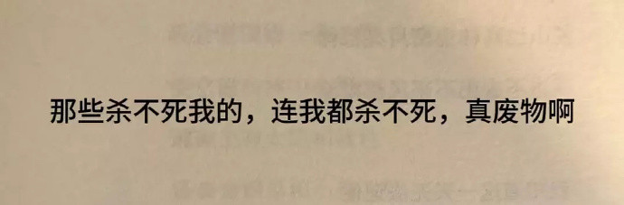 大型抽象文学和窝囊文学教学现场​​​​