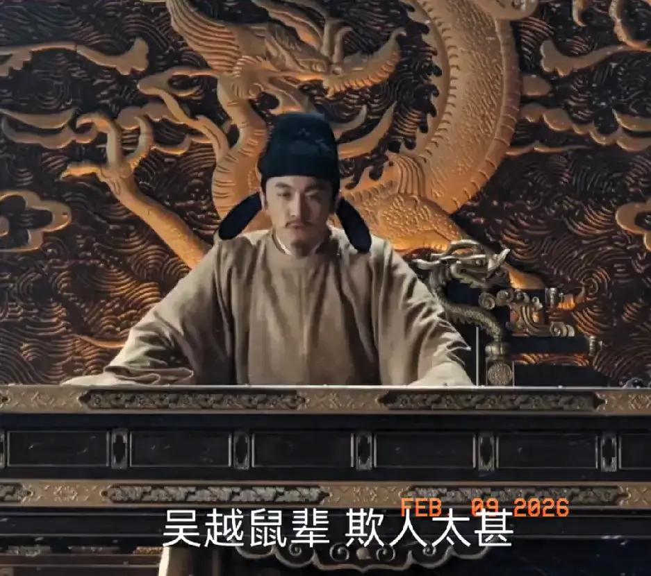 哈哈，太平年里，钱弘俶把李煜气得脸绿，一代词人都得气掉一地素养。钱俶:“要买船