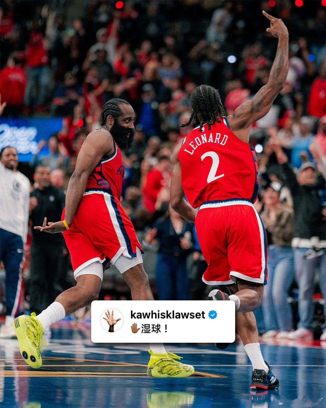 如果没有小卡34分的绝杀鹈鹕、没有对阵独行侠时哈登51分钟40+三双的加时险胜、