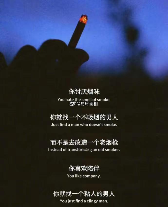 狮子座人比较爱面子，已经有定论的事情就从不反悔。而已经彻底翻脸的人，狮子座人自然