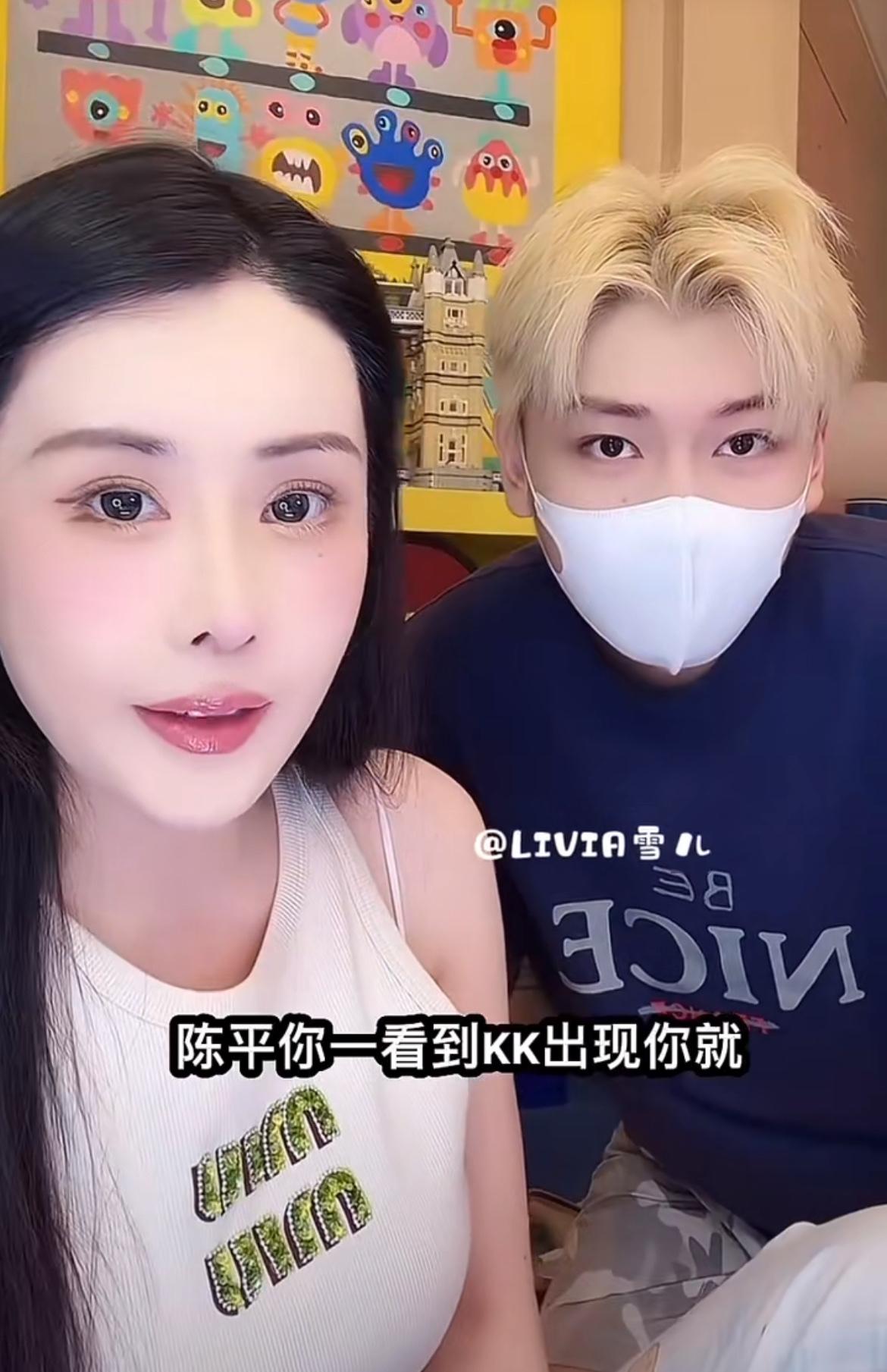 7月22日，韦雪直播没热度，拉前男友，前夫哥当流量密码，热度直接10万➕！前男