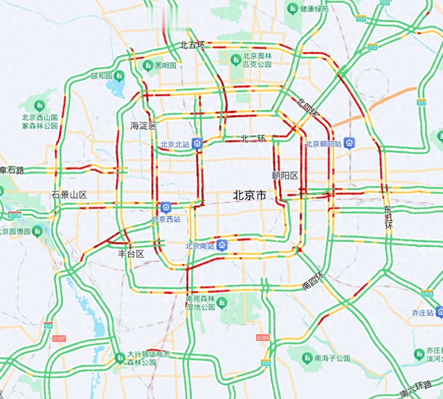 北京周五降温降雪, 晚高峰交通压力较大