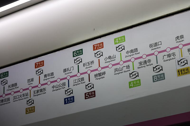 济南5号线真的太有修的必要了。这条线全长27.5公里，串起了全福、山大路、燕山