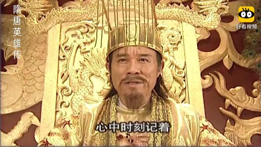 打开 隋唐英雄传: 大殿上李世民和大哥三弟唇枪舌战,还被李渊嫌弃!