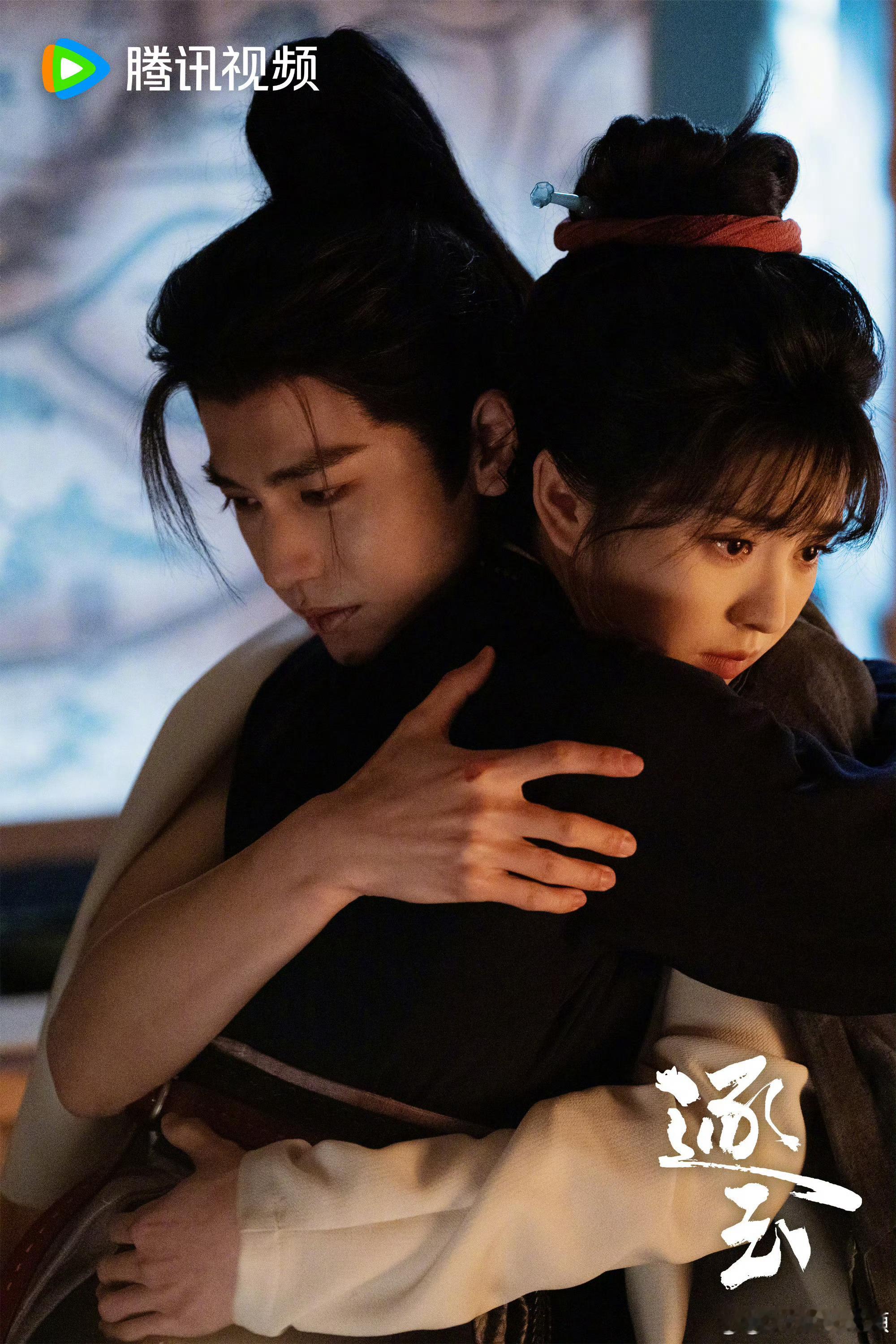 逐玉我的电子老中医靠《逐玉》续命的一天！看完不焦虑不心烦，脸红红气色好，谢征长