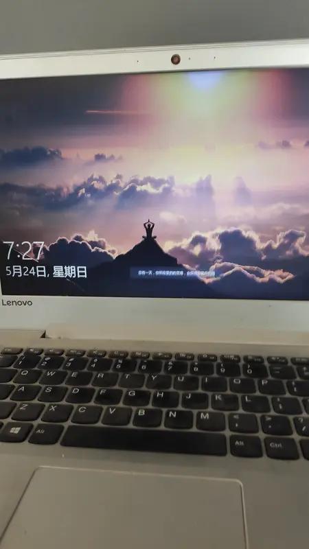 联想的第一台笔记本是哪款？配置咋样？现在还能用吗？1995年联想推出第一台“