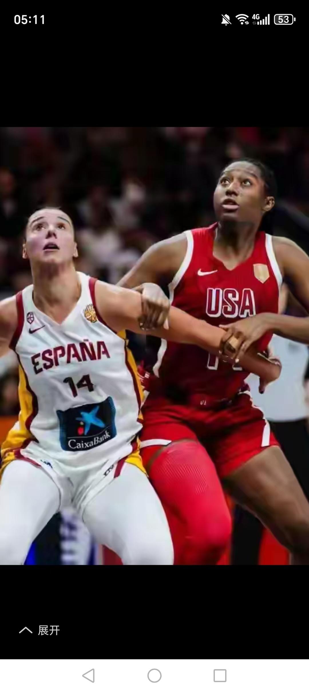 2026女篮世界杯半决赛第二场今天凌晨刚刚结束，世界第一美国🇺🇸女篮遭遇欧洲