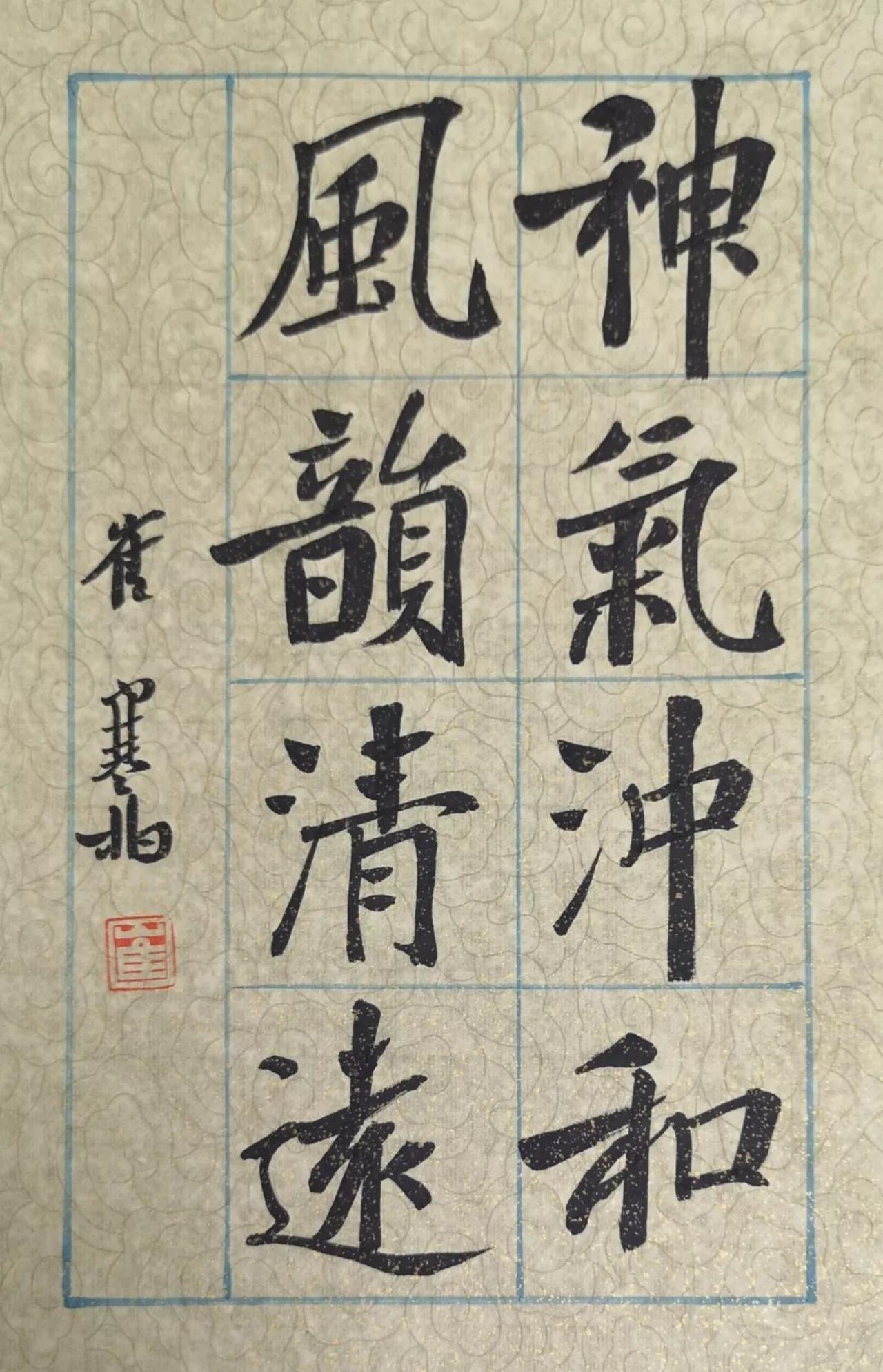崔寒柏点评王铎书法浑浊、白蕉成就不大，这些论断经得起推敲吗？崔寒柏说王铎书法