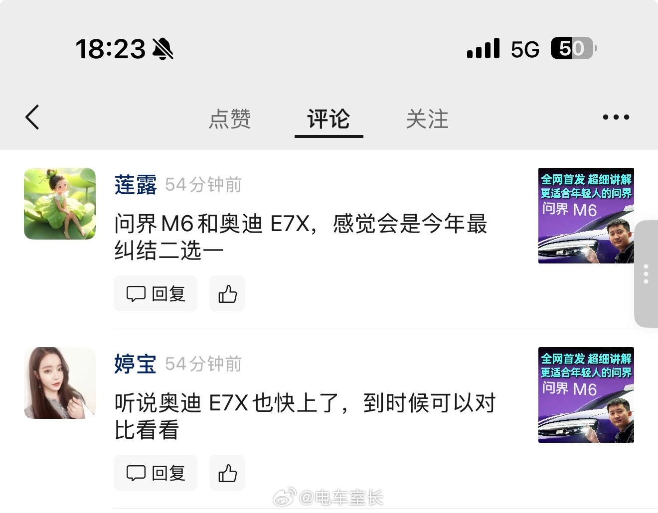 奥迪现在什么情况啊，一天天的