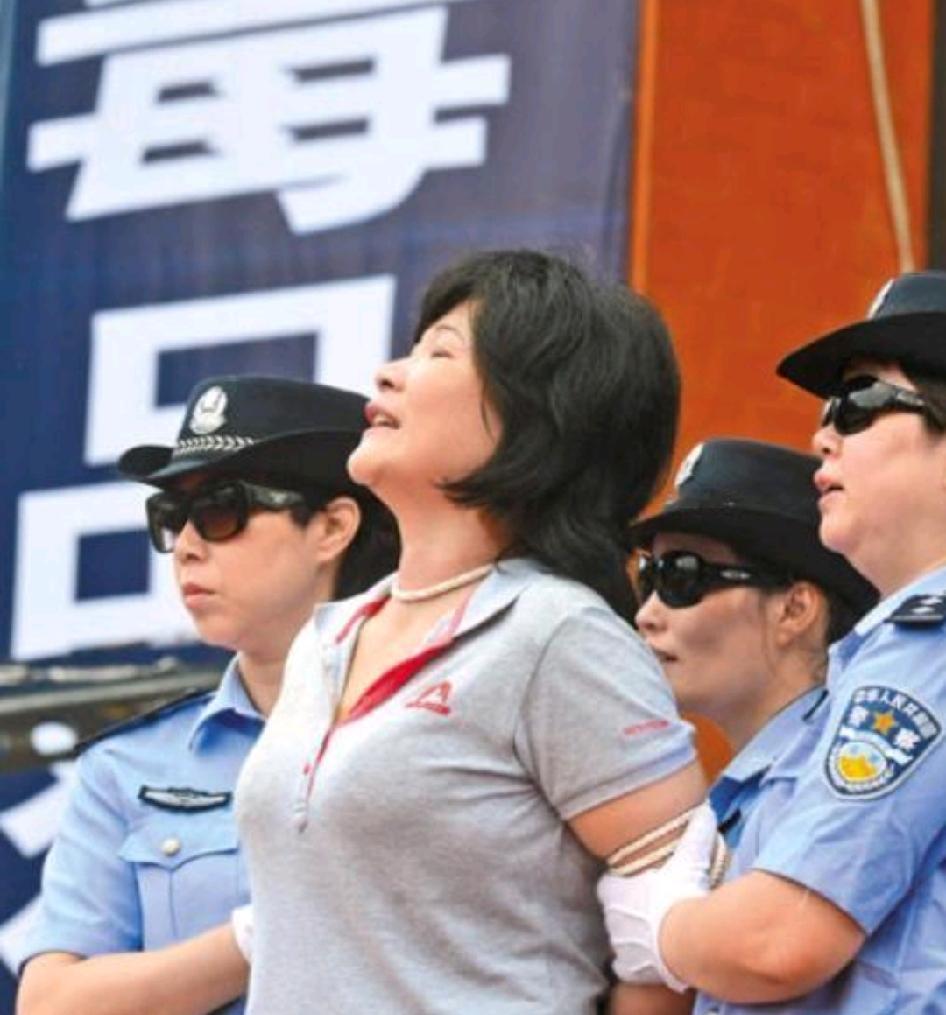 2015年6月26日，42岁的甲东镇女子胡巧贤，因犯制造、贩卖、运输毒品罪，与其