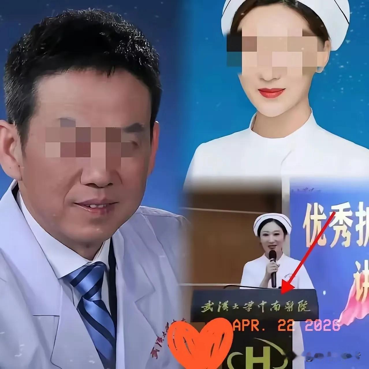 不查不知道一查才明白武大中南医院泌尿科这位美女王护士长，看着年纪轻轻，专