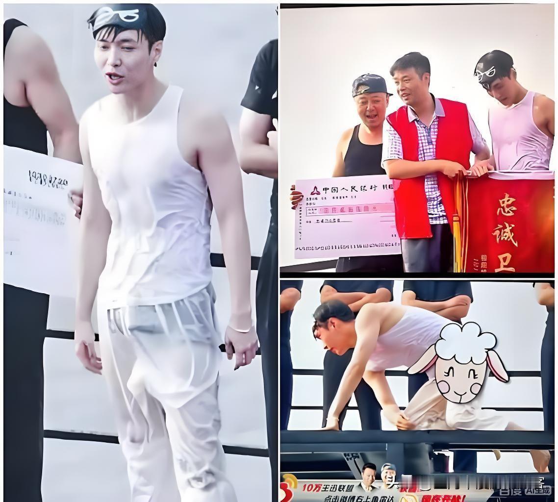 张艺兴年会抽中一等奖被员工当场起哄！疑有黑幕结局却让人没想到公司年会张艺兴