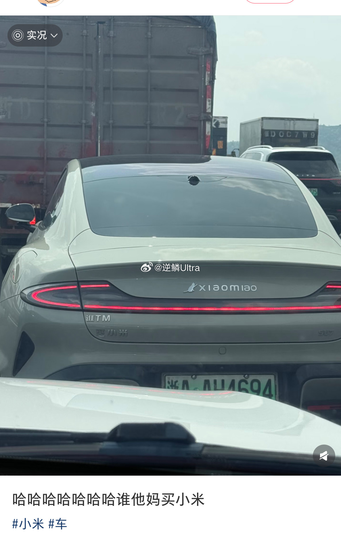 不得不说，真会改