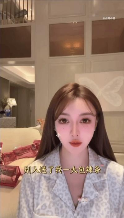 现在的有钱人为了赚我们兜里的三瓜两枣也挺拼的，叶珂说自己吃辣条一个月胖15斤。