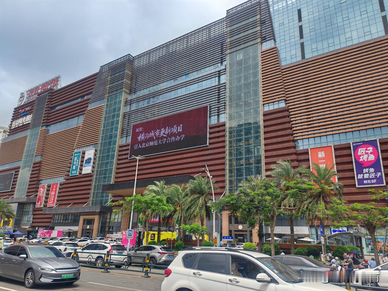 海口的商业现状和布局，用一句话高度概括，那就是：北阳光，南吾悦，中龙湖，