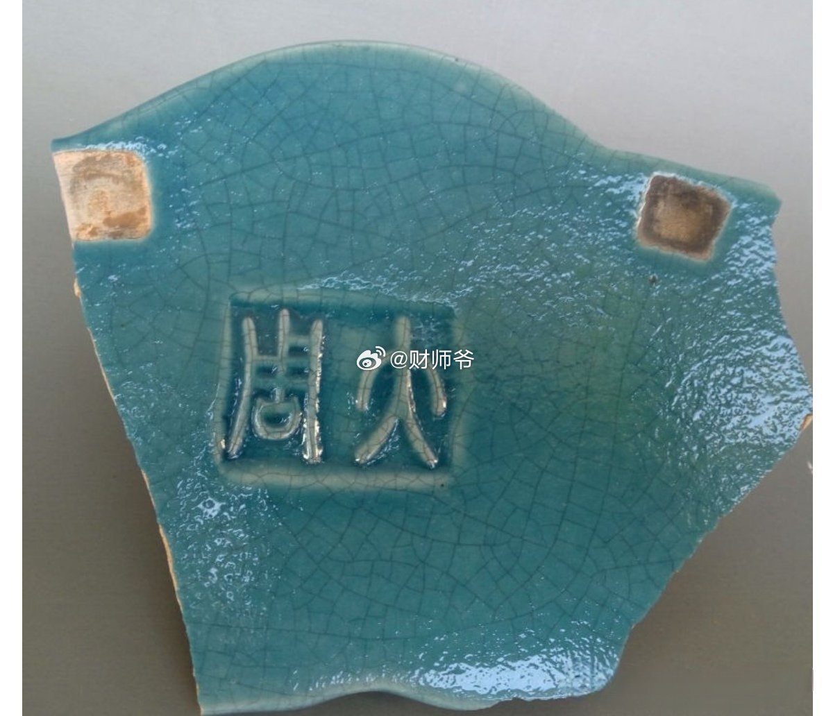 中国古代历史上有很多著名的瓷窑，比如汝窑、官窑、哥窑、钧窑、定窑、越窑、耀州窑、