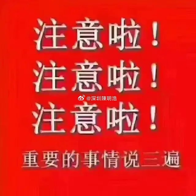 星期一股市个股利好利空重磅消息：看看有没有你的持仓股－、以下均是利好消息1.宁德