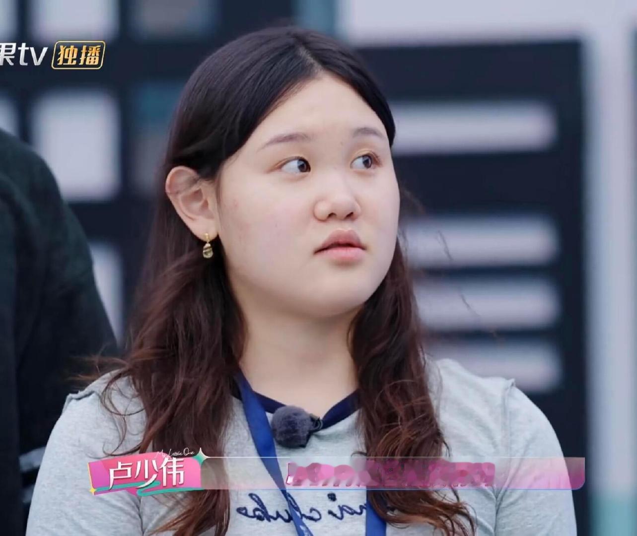 张家齐你衣服好像穿反了！（无恶意）​