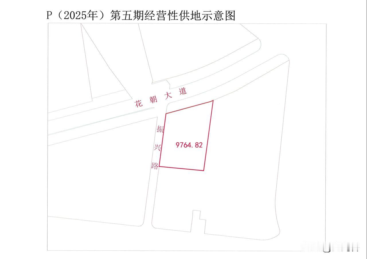 武汉2026年首批涉住宅地块出让成交武告字（2026年）1号公告的2宗
