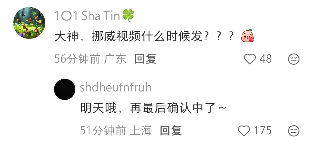 小螃蟹，我信你~(˶╹ꇴ╹˶)~