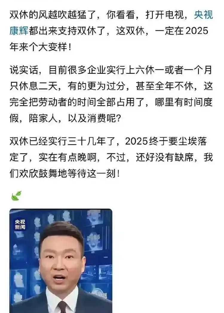 不用等了，这根本就是不可能的事。说30年，再拖拉30年，再研究30年，凑个整10