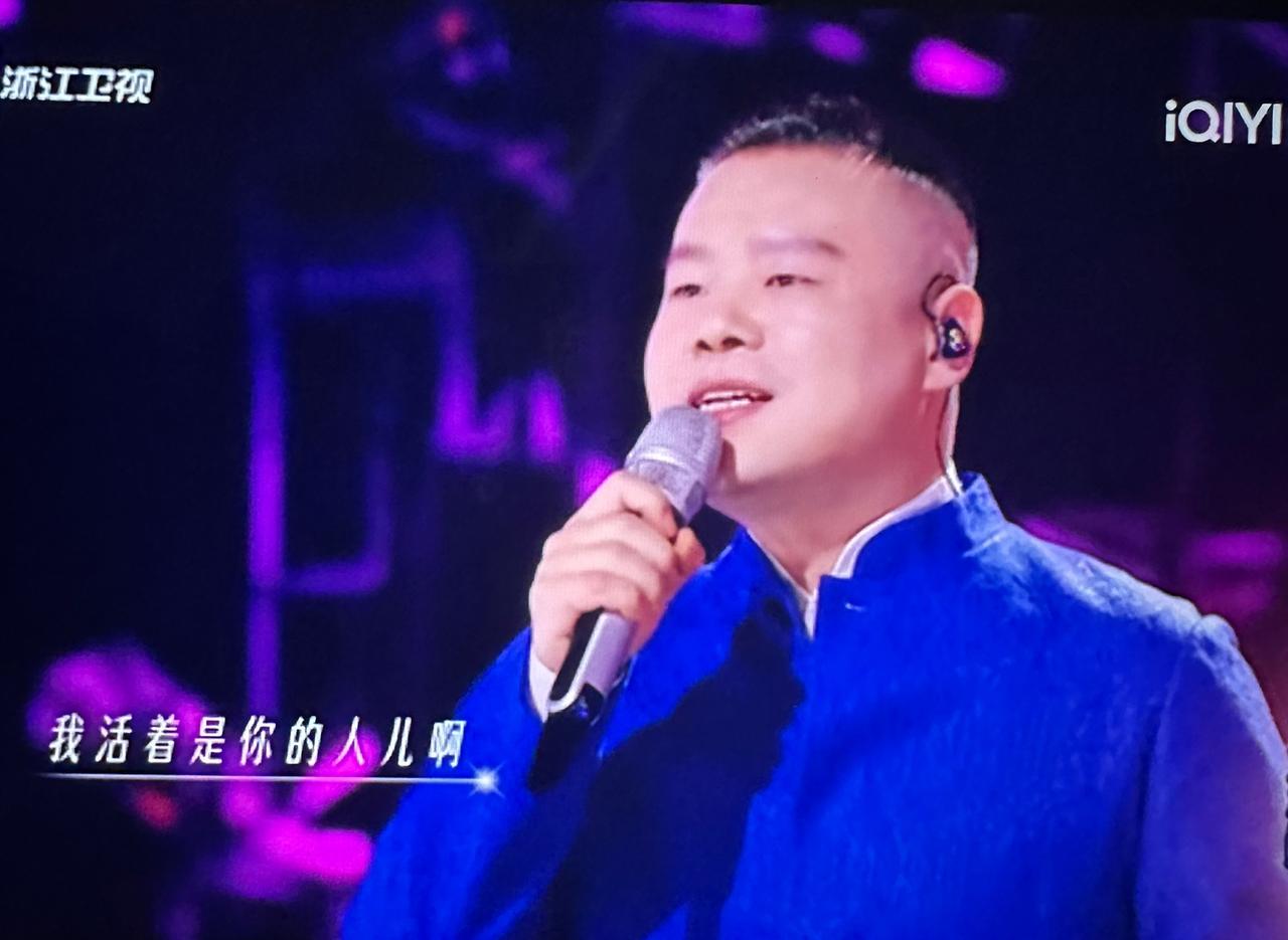 今晚《天赐的声音》，我终于明白岳云鹏为什么能上舞台唱歌了！他和金志文、管彤合唱