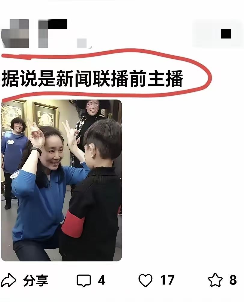 以前在电视上高不可攀，现在怎么这么随意？