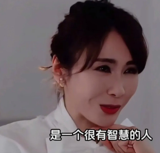 黎姿：“我觉得我老公是一个很有智慧的人，我去滑雪的时候断掉了十字韧带，回香港的时