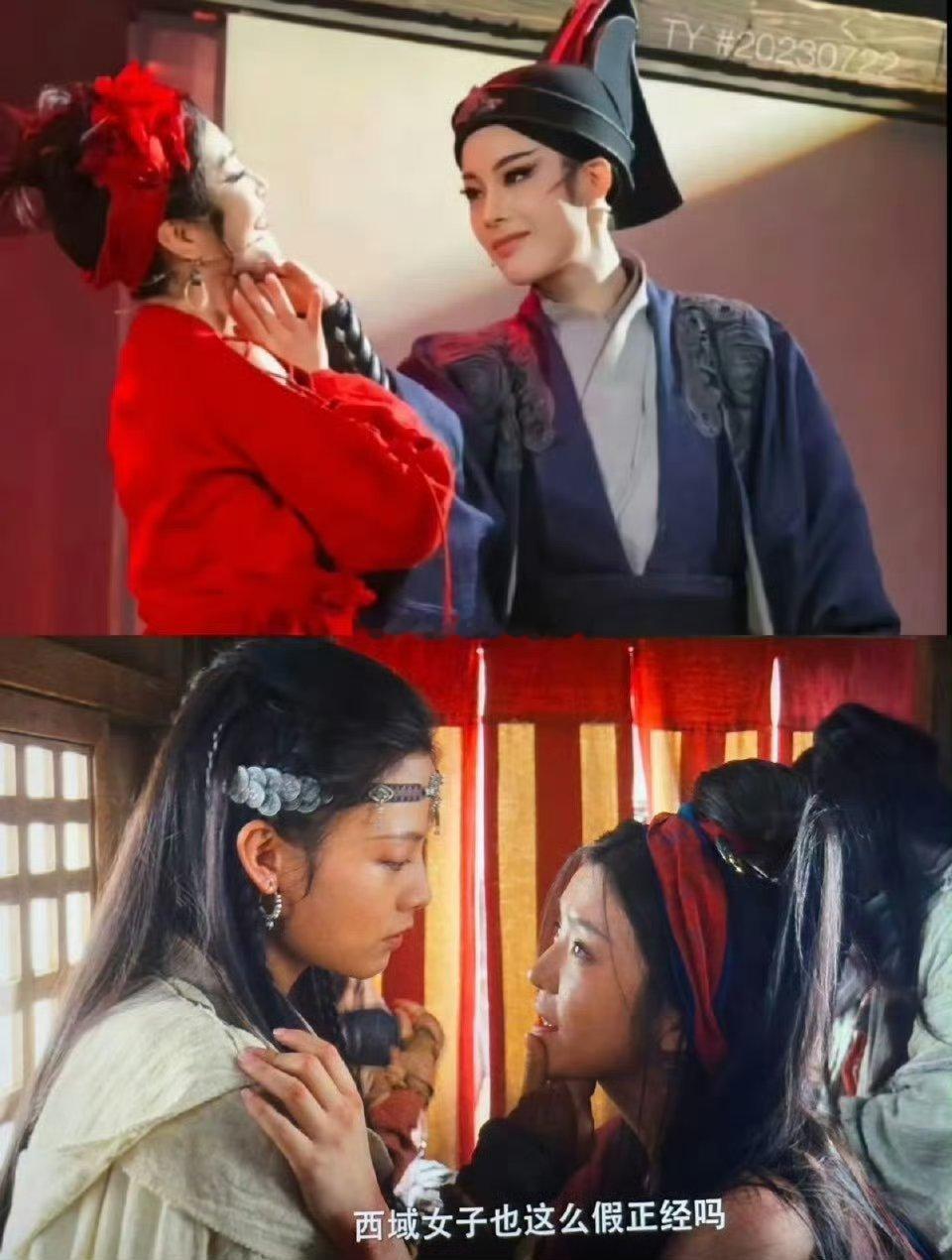 陈丽君李云霄避嫌避到一部电影里不懂就问，她俩是cp吗？