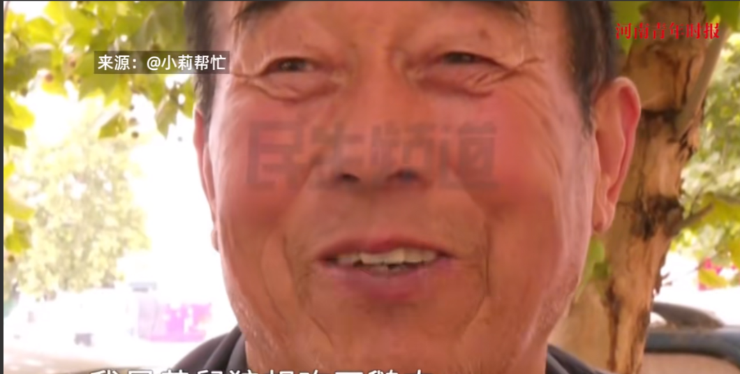 “防不胜防！”近日，河南新乡，一位75岁的大爷为了找个老伴，相亲了9次却被骗了9