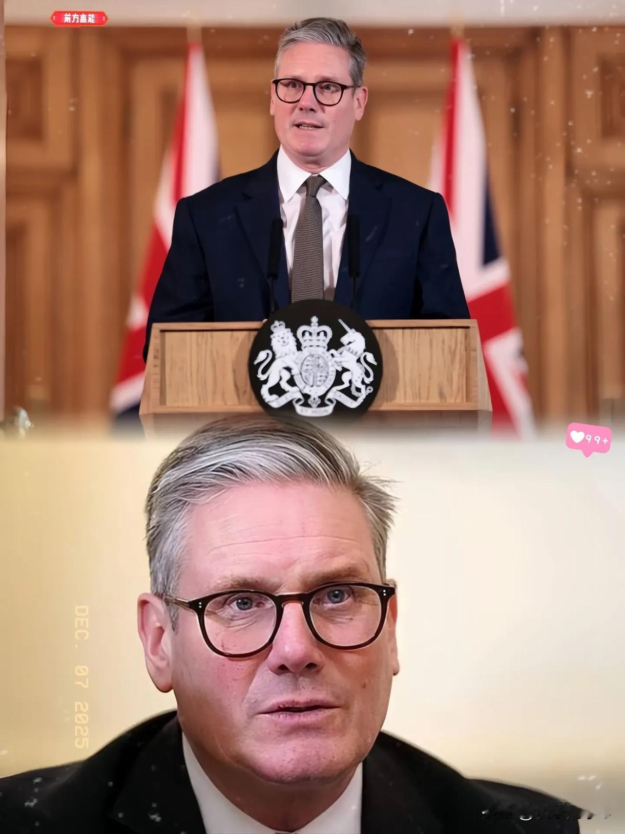 终于当着全世界的面～把那句心里话说出来:英国首相在国际场合上公开承认：东