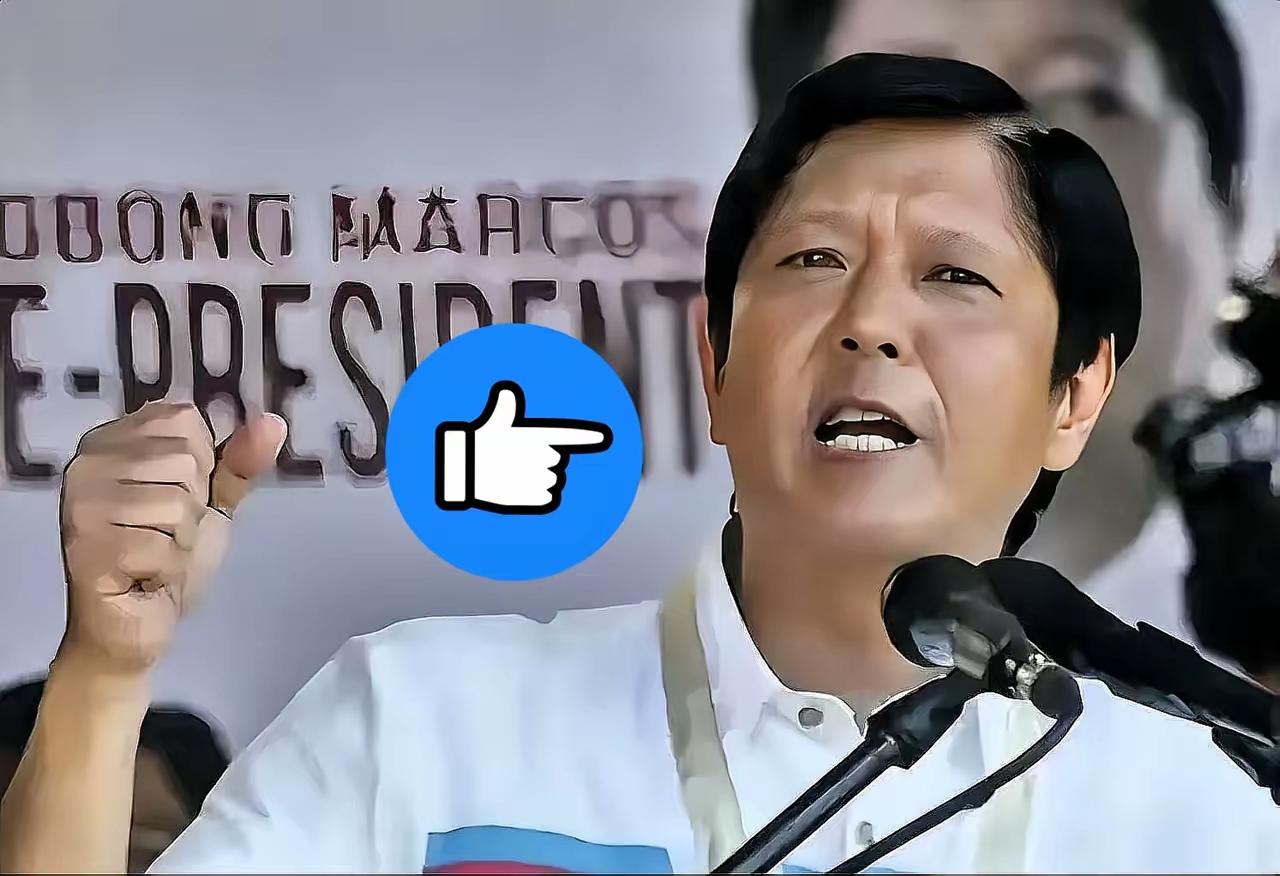 就在刚刚，菲律宾宣布前所未有重大举动，矛头直指中国。菲律宾政府刚刚发布的一段视