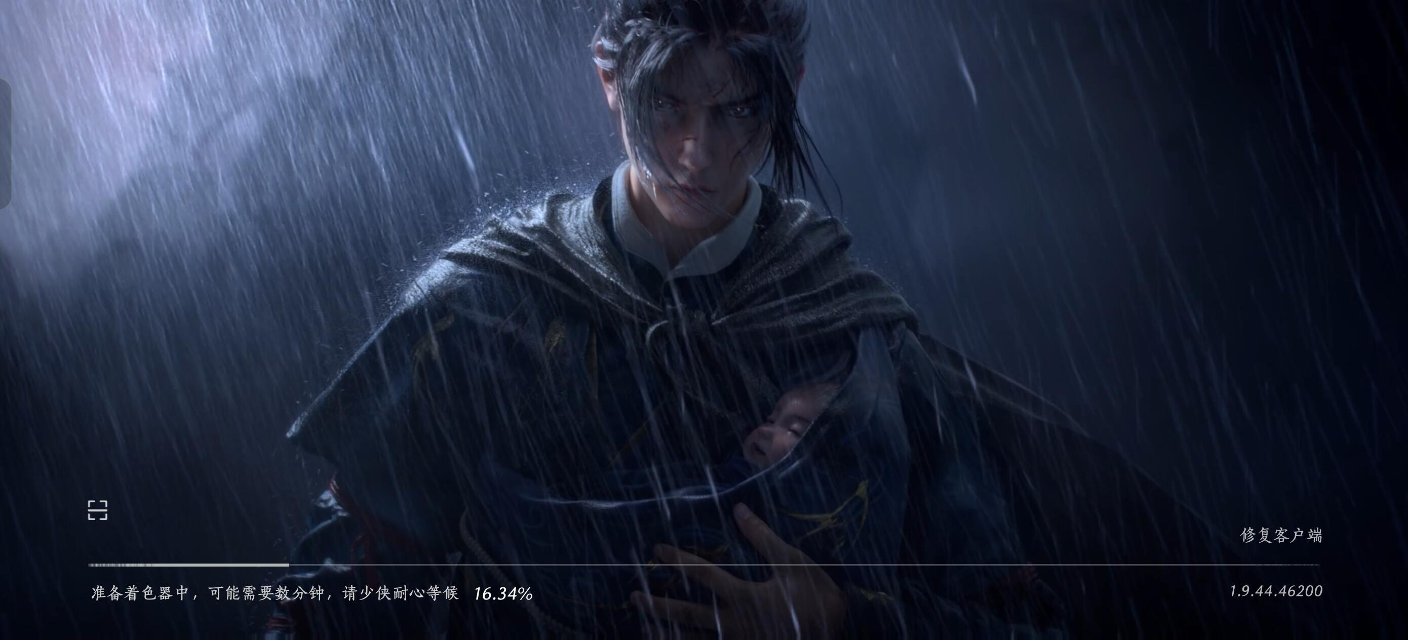 燕云什么时候换开屏动画[吃瓜]也不是说要把江叔换了，做个新pv，换个角度或者动作
