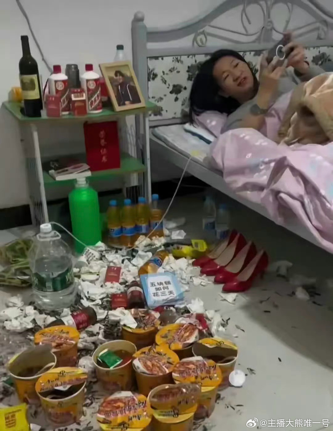 请说出这两美女最大的优点是什么[doge]​​​
