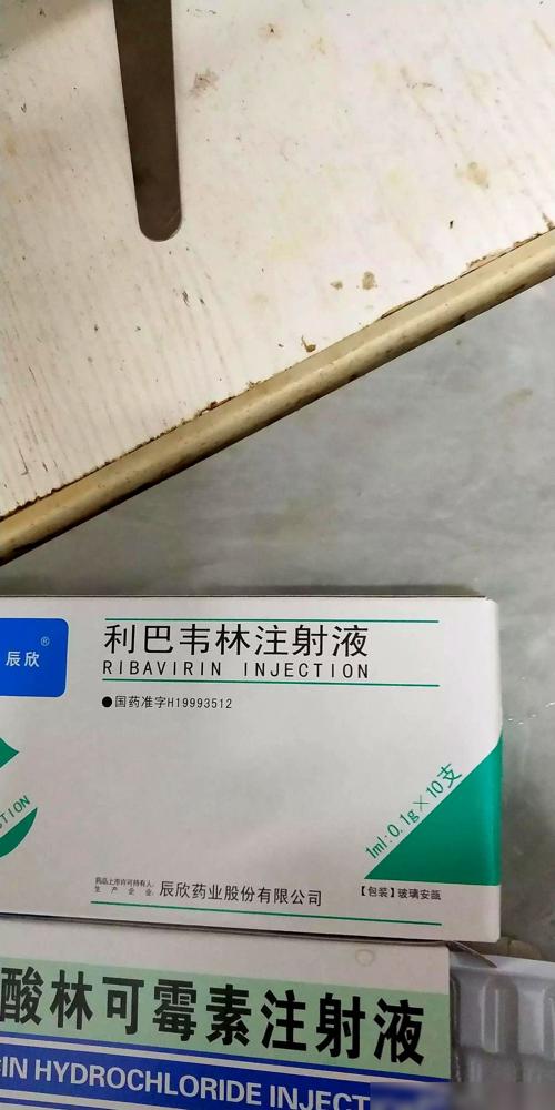 病毒唑，配林可霉素。​一套组合拳，打在一个5岁的小孩身上。​就因为咳嗽，