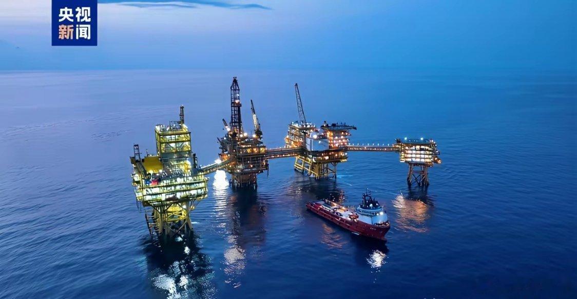 厉害了中国海油正式官宣​​2025年6月25日，中国海油自豪地宣布，我国首个深水