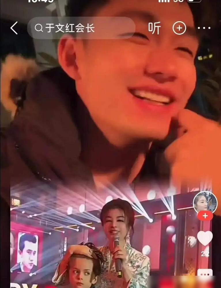 于文红在直播间突然哭到说不出话，说七亿的盘子压得她喘不过气，想找人接班。这位昔日