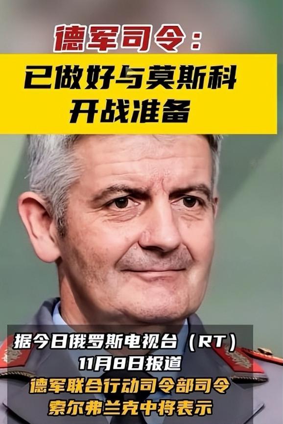 德日两战败国同时叫嚣开战！台海危机背后暗藏历史轮回的警示