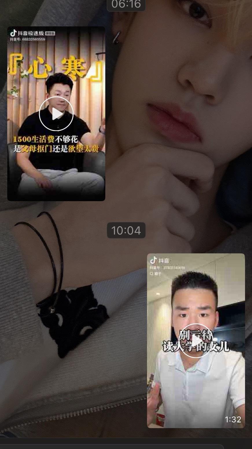 行吧​​​