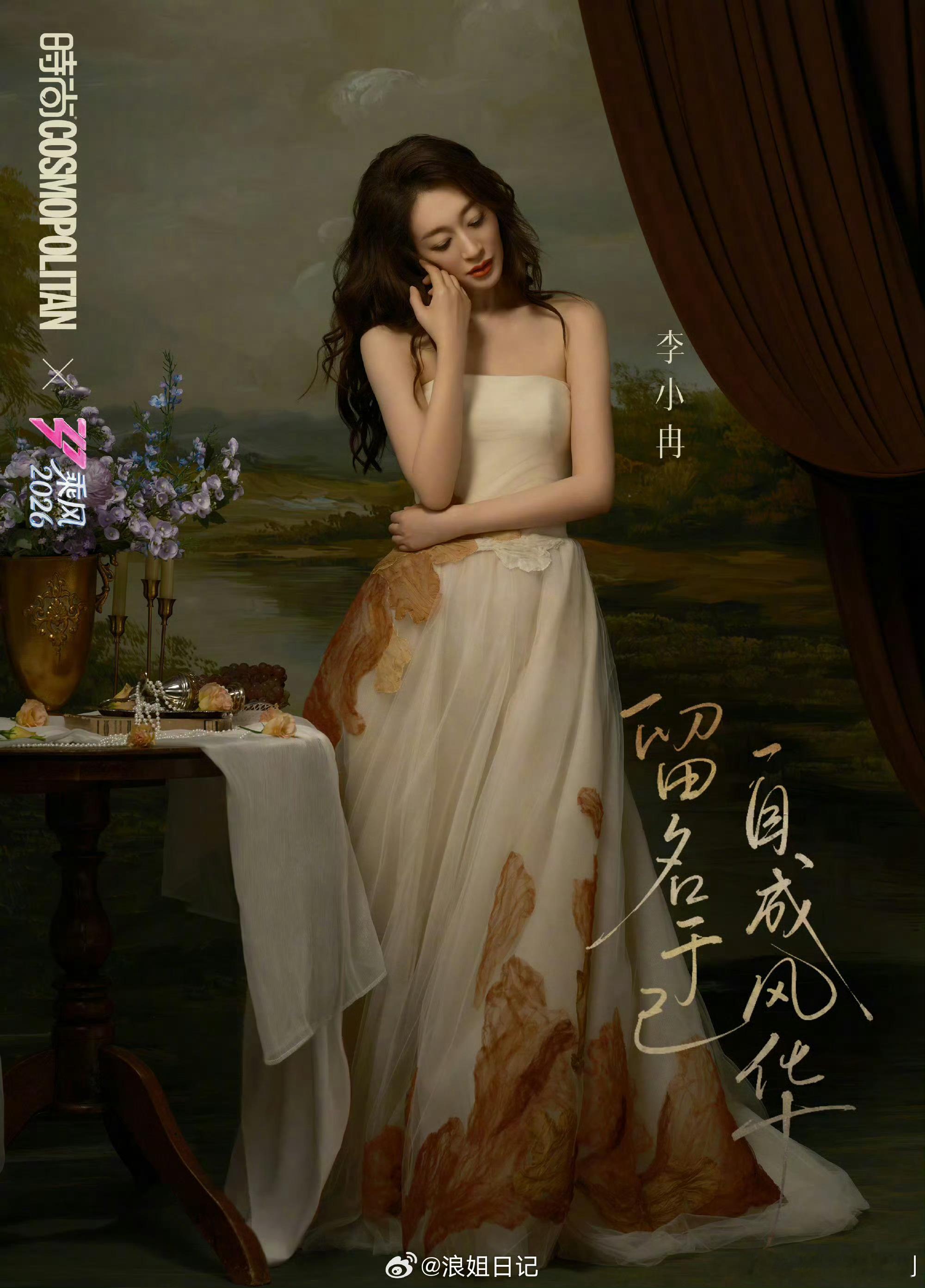 四公油画大片浪姐四公油画大片姐姐们都太漂亮啦！！！好优雅呀！氛围感拉满！期待今