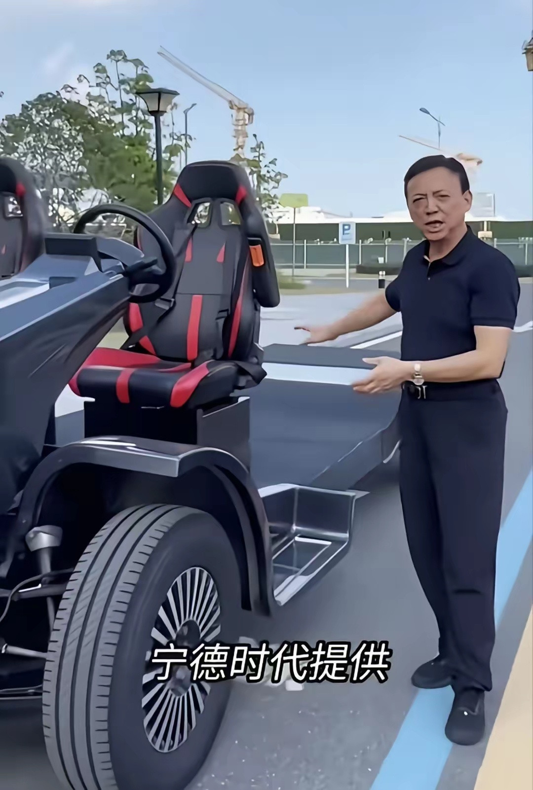 宁德时代离造整车就差一个外壳了，看得出来造车卖车还不如做电池、底盘车架划算，不然